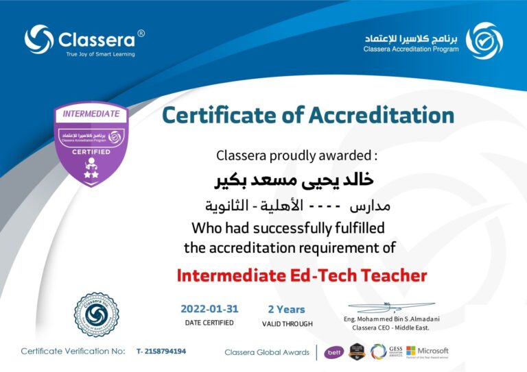 74b30b4c-a2ba-49cd-95b5-af595af3aa39