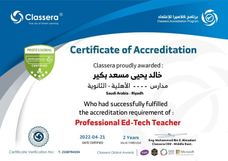 7b97cb6d-ea21-4b1e-8553-8c181610e4f0