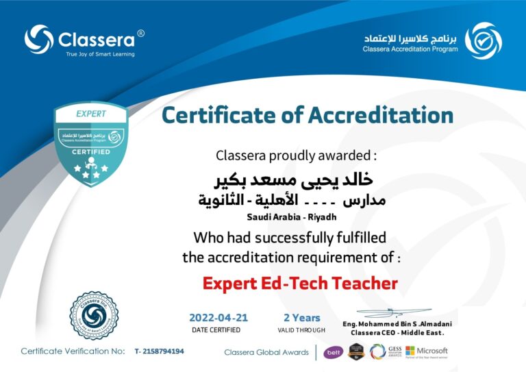 c779f2a6-df52-4ede-9b59-72d4cf4073c9