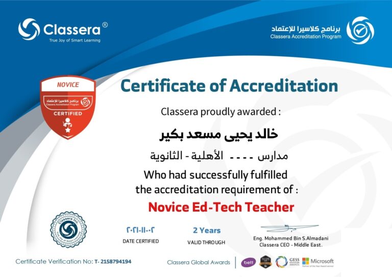 f0edc430-d305-4f0f-b195-8f7e04a01da5